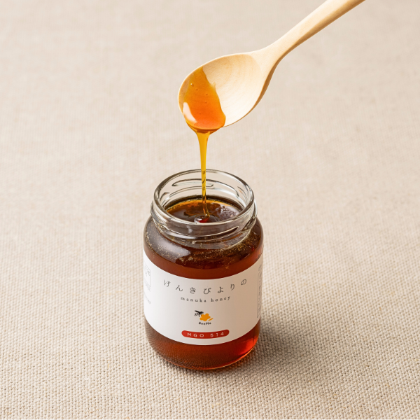 げんきびよりのmanukahoney 200g