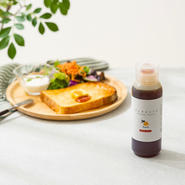 げんきびよりのmanukahoney 400g