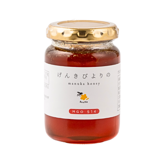 げんきびよりのmanukahoney 200g