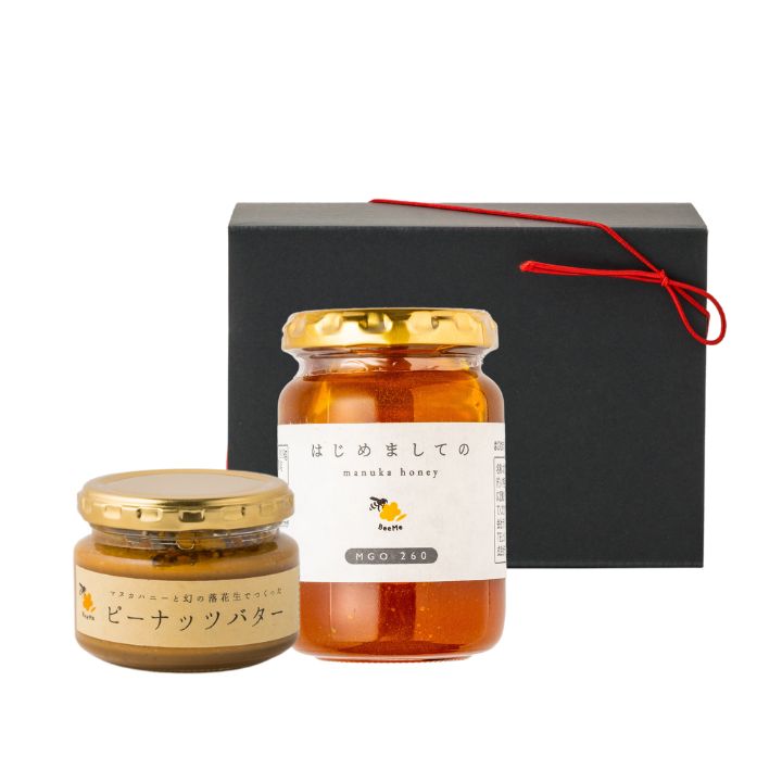 はじめましてのマヌカハニー200gギフトピーナッツバターセット