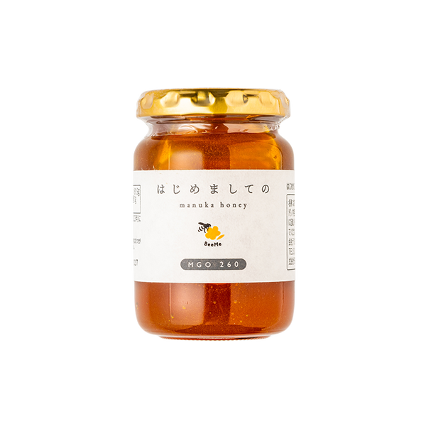 hajime260-200_main_bb7aff55-