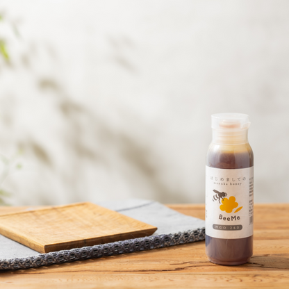 【1/14 18時まで20%OFF】はじめましてのmanukahoney 400g