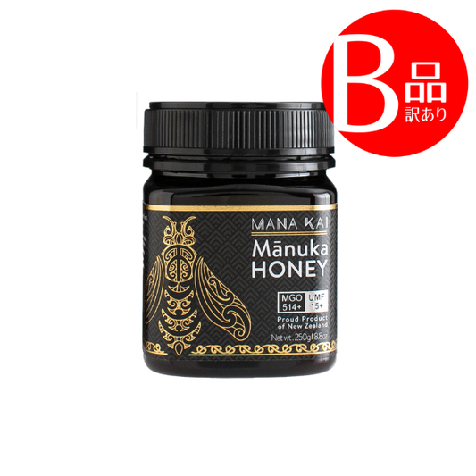 【訳あり特価5681円→2300円】マナカイ マヌカハニー UMF15+ 250g
