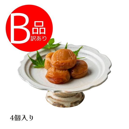 【訳あり】マヌカハニーの梅干し 4個入り